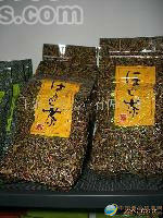 供应日式焙茶