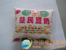 湖南省邵阳市益民食品厂