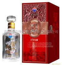 52°习水大曲十五年珍藏