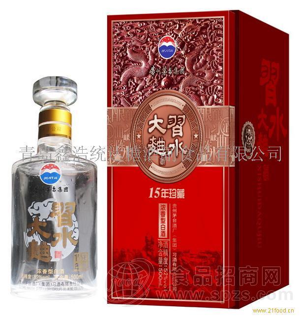52°习水大曲十五年珍藏