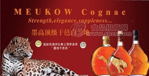 墨高洋酒、葡萄酒