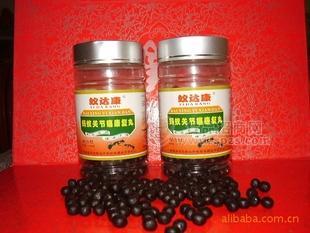 用蚂蚁粉和蜂蜜等提取物精制而成--蚂蚁康复丸治关节疼痛招商