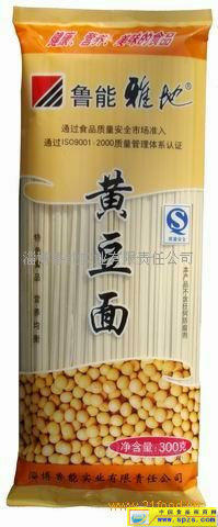 黃豆面招商