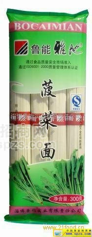 菠菜面招商