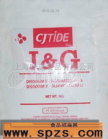 供应I+G
