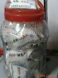 供应长期批理香料AAA