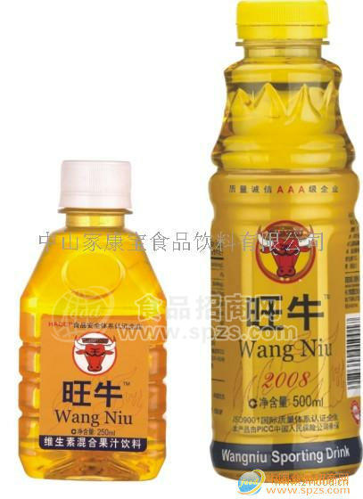 供應(yīng)旺牛維生素飲料