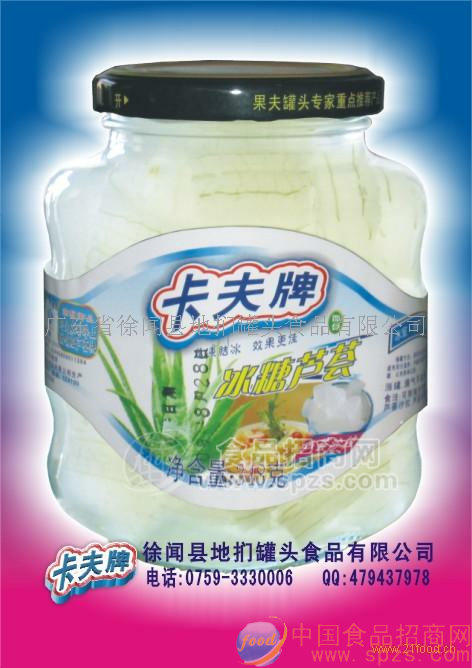 供应卡夫牌冰糖芦荟
