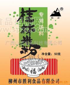 供應(yīng)調(diào)味品(圖)桂林米粉湯料（廣西特產(chǎn)）