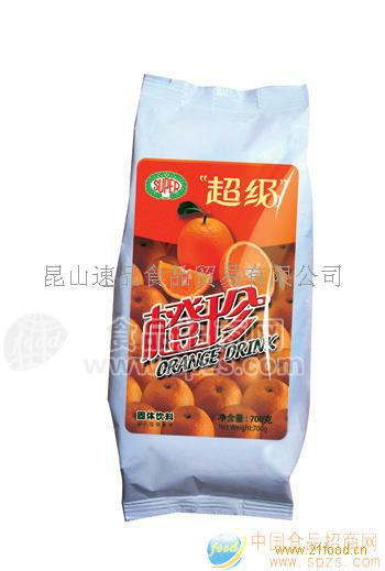 超级橙珍