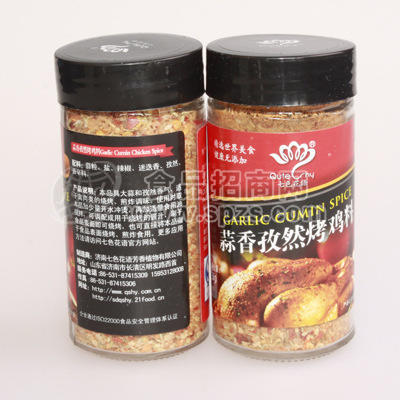 供应蒜香烤鸡料