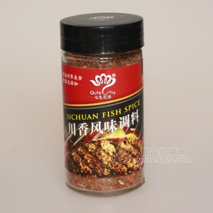 供应川香风味调料