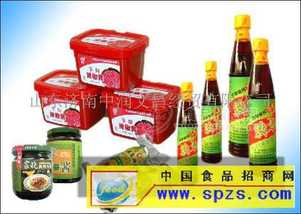 山東省調(diào)味品誠招代理商