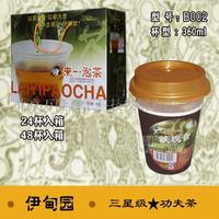 专利产品（市场空白）诚招区域代理