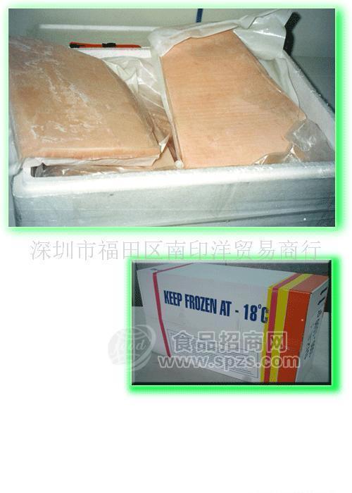 供应剑鱼腩(无皮真空)