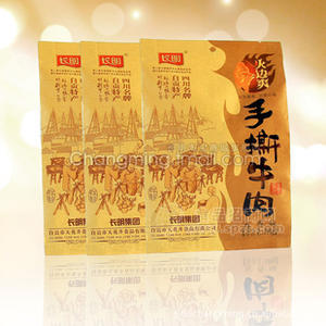 四川特產批發(fā) 長明100g手撕風干牛肉干（五香味） 小吃休閑食品