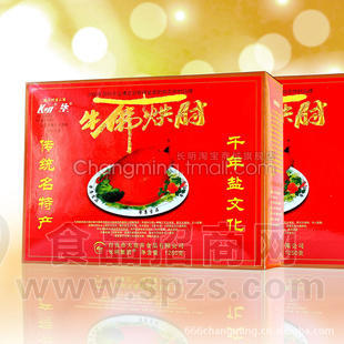 长明1250g牛佛烘肘礼盒 猪肘子罐头食品