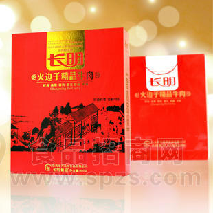 长明400g火边子牛肉礼盒
