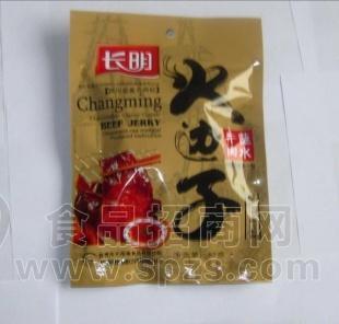 供应四川特产、名小吃、休闲食品、旅游小吃