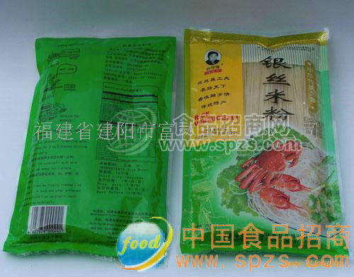 供应银丝米粉（300g）