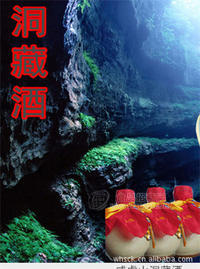 不含朔化剂的白酒，达到韩国白酒进口标准