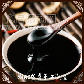 膏劑加盟 膏劑招商 膏劑批發(fā) 玉妍膏劑生產(chǎn)廠家