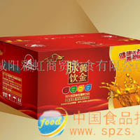 黄金脉饮2009金牛贺岁装