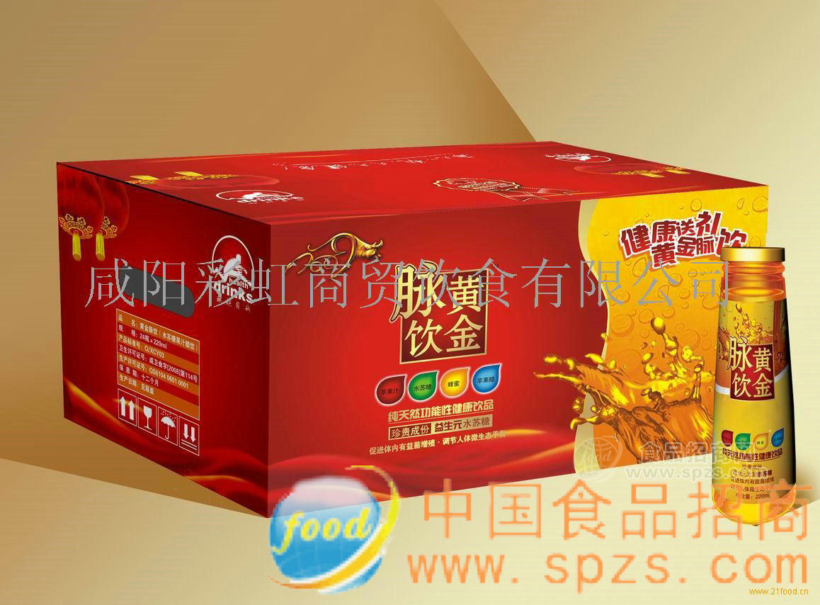 黄金脉饮2009金牛贺岁装