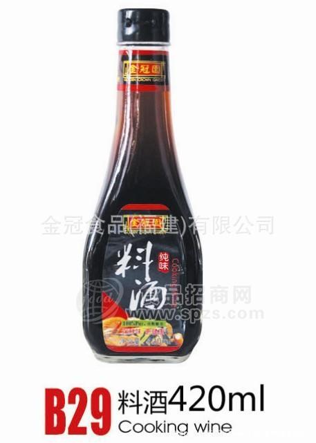 供應(yīng)福鼎市料酒420ml