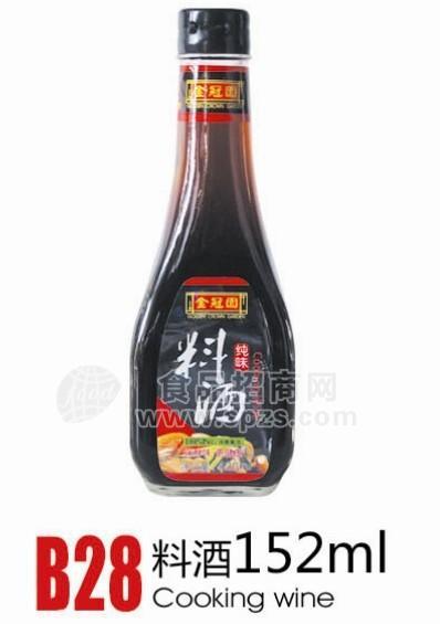 供應(yīng)金冠 金冠老壇釀料酒152ml