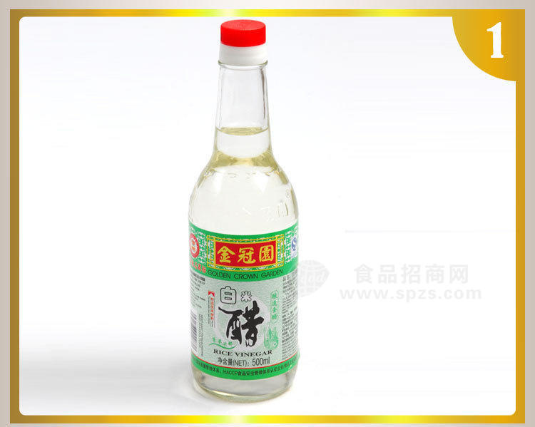 供应晋江市白醋酿造白米醋500ml