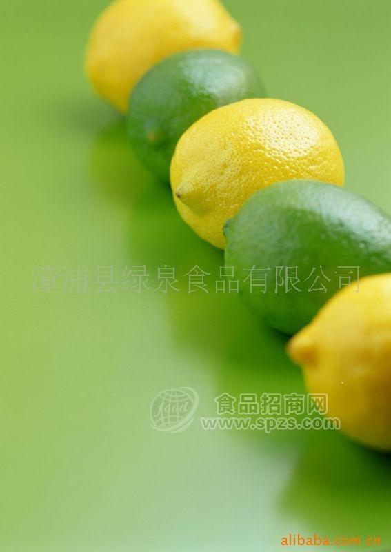 柠檬汁