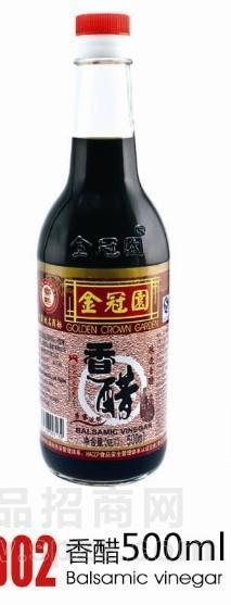 供应泉州安溪金冠园白米醋500ml