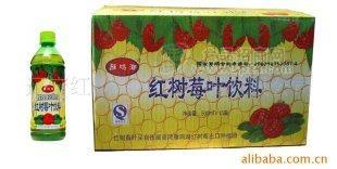 红树莓叶饮料