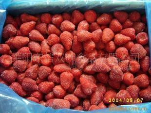 森格纳冷冻草莓，冷冻蔬菜