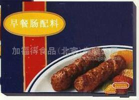 早餐腸（生品）配料(圖)