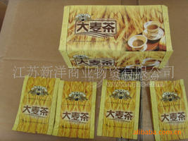 30盒起批 天然饮品粮博士大麦茶