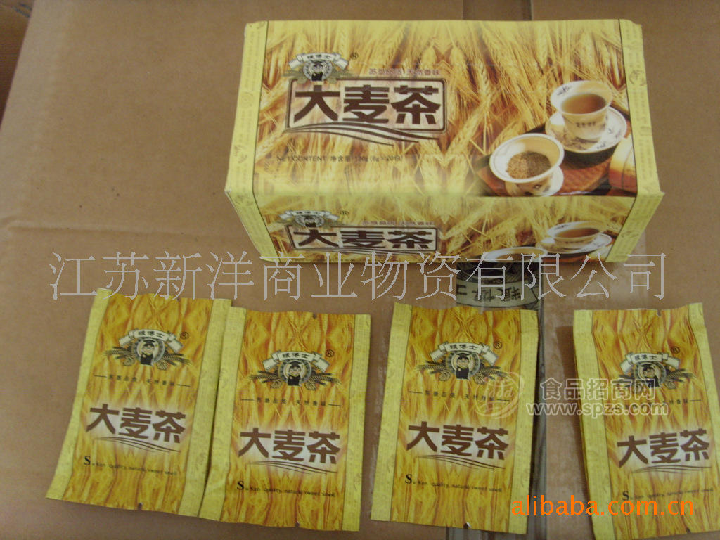 30盒起批 天然饮品粮博士大麦茶