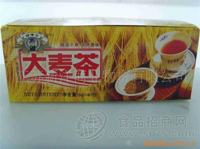 >30盒起批 天然饮品粮博士大麦茶