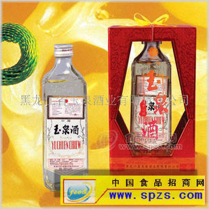 珍品方瓶(千金佳釀)招商
