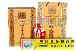 黔台珍品酒