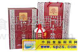 贵州白酒（30年珍品酒）