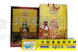 贵州黔台酒（皇龙酒）