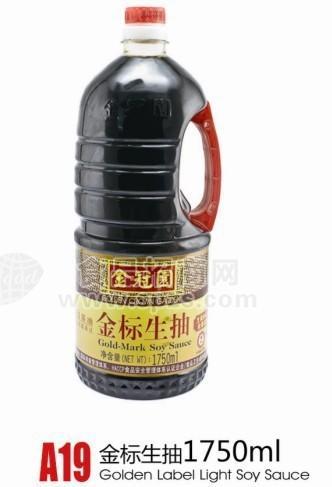 供應(yīng)東北金冠園金標(biāo)生抽1750ml