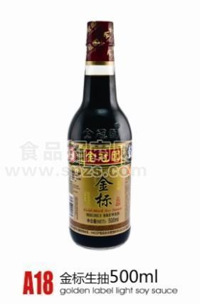 供应泉州惠安金冠园金标生抽500ml