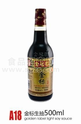 供应泉州泉港区金冠园金标生抽500ml
