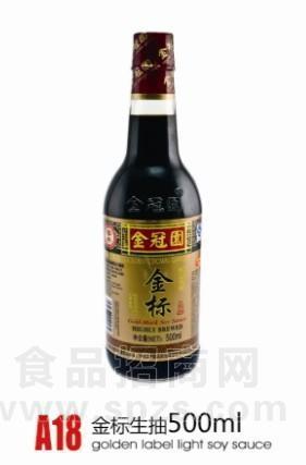 供应泉州石狮市金冠园金标生抽500ml