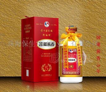 國(guó)藏醬香酒五年禮盒裝