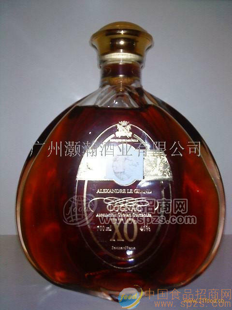 供应亚历山大大帝干邑XO