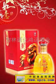 原浆酒西江贡
